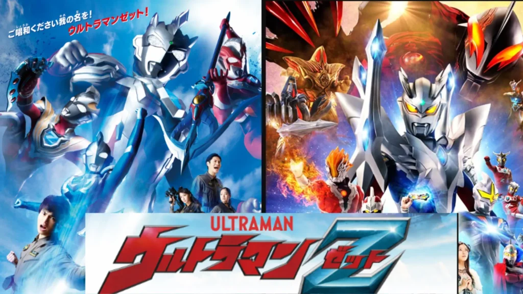 Ultraman Z