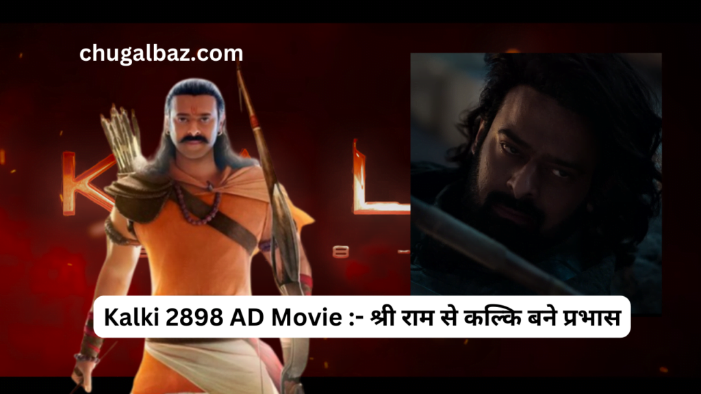 Kalki 2898 AD Movie